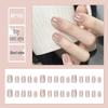 Chasing Light Cat's Eye Crystal Nails: Handmade, Detachable, Flash Diamond Design for Trendy, Stylish Looks.