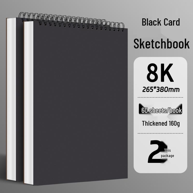 A4 Watercolor Marker Sketchpad - Thickened 160g 16K Sketchbook for Special Art Use.