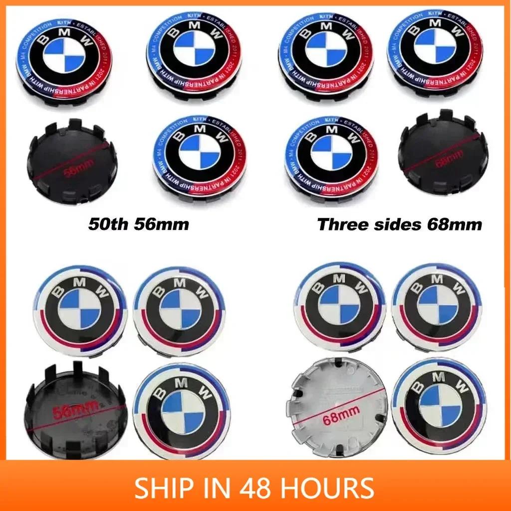 -4pcs 56/68mm Car Hub Cap Wheel Center Cap Emblem 50th Anniversary Badge For BMW E90 E60 F10 F20 G20 G30 E53 E85 E70 E84 F48