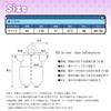Character Fleece Kigurumi Size Fits Tamagotchi Mimitchi [SAZAC] (One All) -