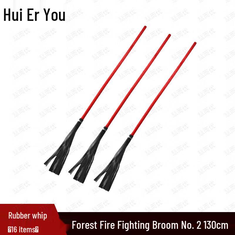 Hui eryou Forest Fire  Emergency Rescue Tools