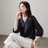 SOFSIL 2026 Spring French Style V-Neck Seven-Sleeve Blouse