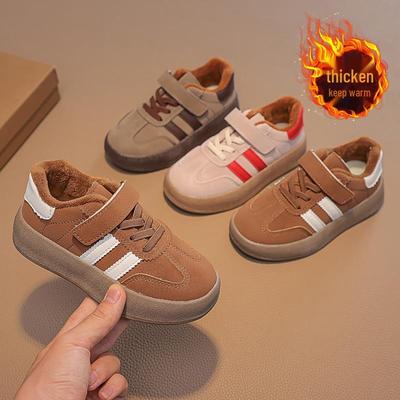 Unisex Kinder Samtgefütterte Deutsche Sneaker - Herbst/Winter 2025 Lässige Schuhe im Koreanischen Stil