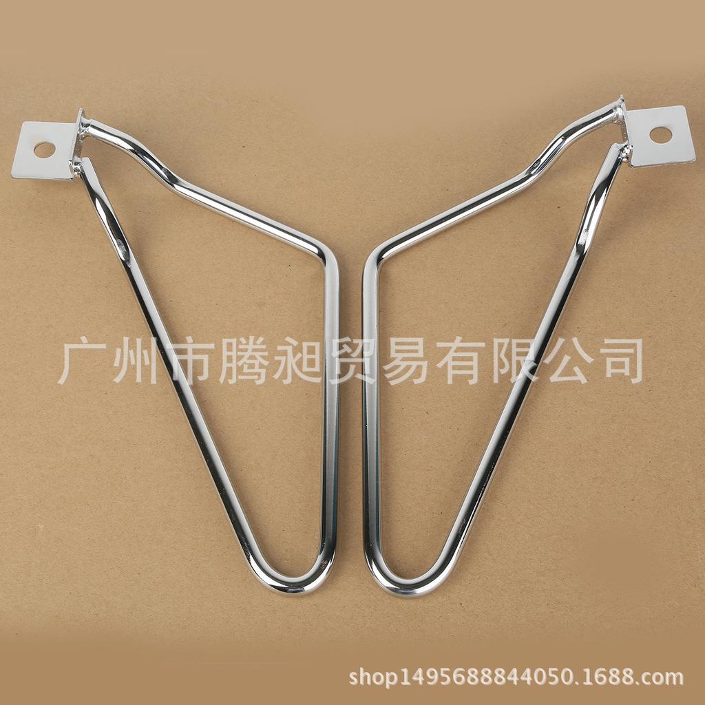 Harley Dyna Fat Boy Sportster 883 Side Box Saddlebag Bracket