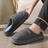 Men's Thick-Soled Waterproof Non-Slip PU Leather Slippers for Autumn/Winter