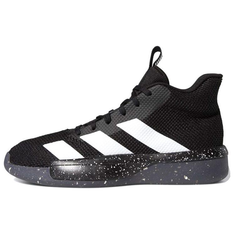 Adidas Pro Next 2019 Core Black Could White EF9845