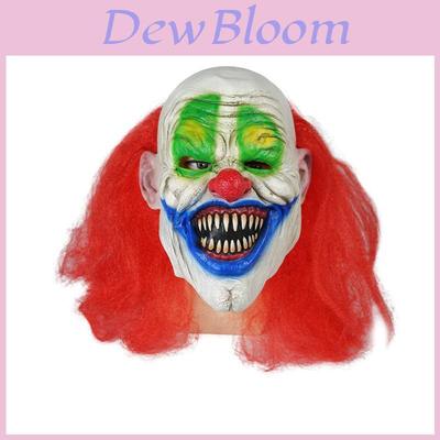 Halloween Latex Clown Maske Für Partys Und Veranstaltungen Mit Horror-Design
