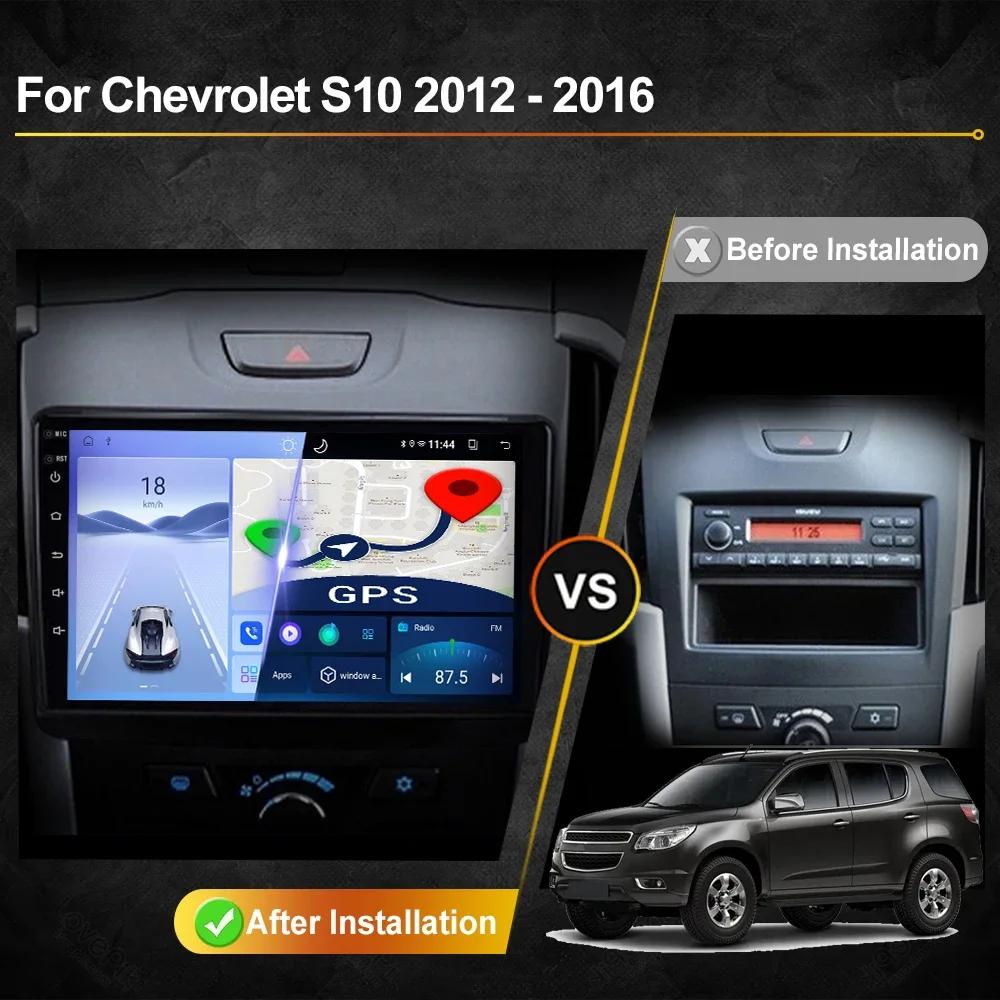 For Chevrolet TrailBlazer S10 Holden Colorado Isuzu D-Max DMAX Car Radio Android Multimedia Player Navigation GPS Auto Stereo jr2