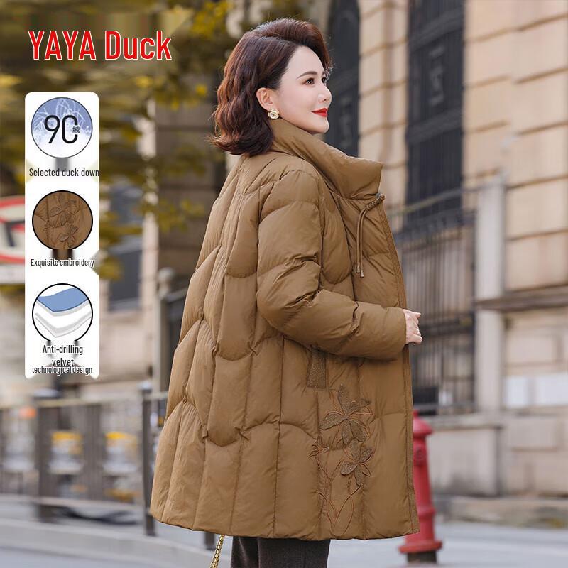 

YAYA Women s Winter Mid-Length Down Jacket 4XL (under 165 catties)