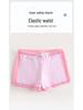 Lila schnelltrocknender Badeskirt für Mädchen Einteiler für Kinder