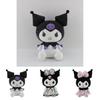 Cute Cartoon Kawaii Kuromi Plush Toy In 25cm Soft And Stuffed Design