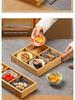 Bamboo Nine-Compartment Snack Tray for Dried Fruits and Hot Pot Side Dishes