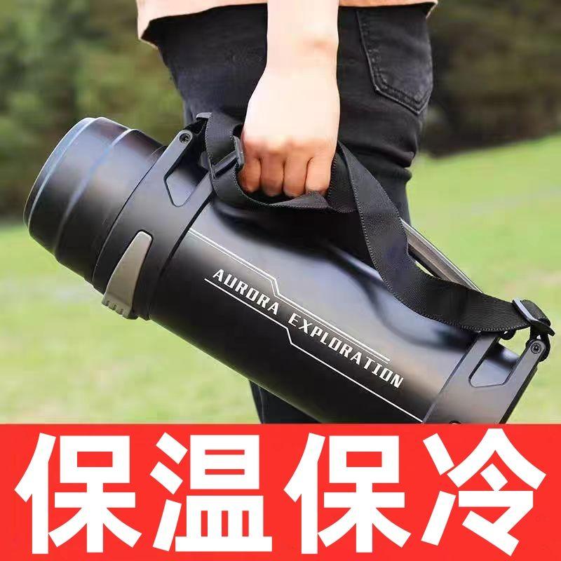 304 Stainless Steel Thermos Large Capacity Thermos Cup Outdoor Household Hot Water Bottle Kettle Car Travel Pot