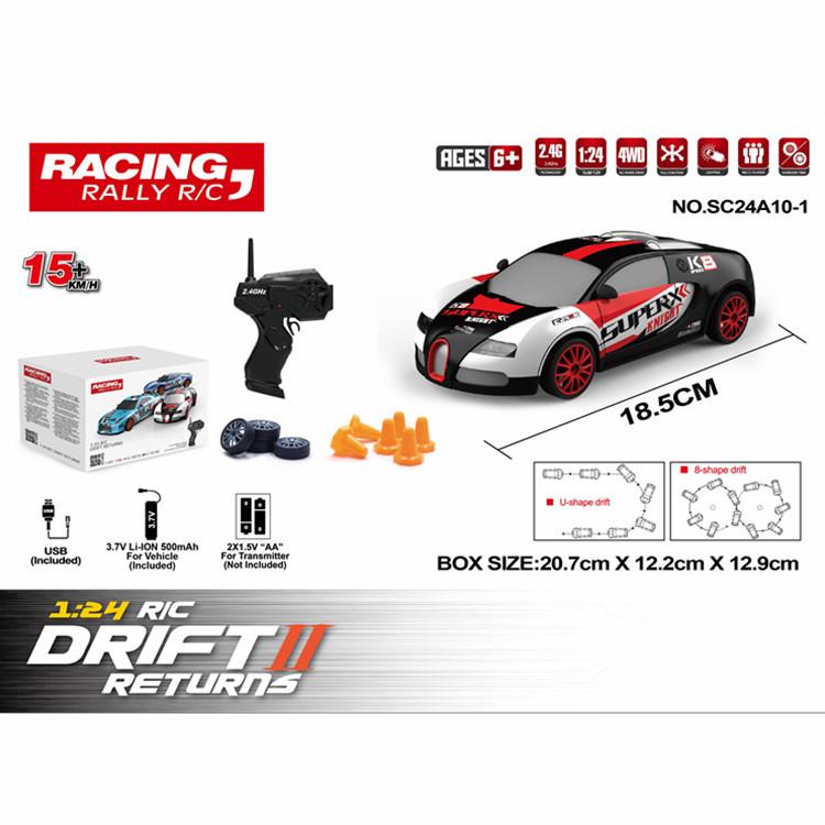 IQ0EM 1:24 Four-Wheel Drive Drift Car: 2.4G Remote Controlled Off-Road Toy for Kids