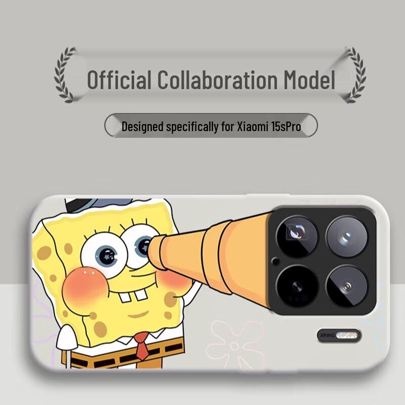 

Xiaomi 15S Pro Creative Anime Silicone Phone Case