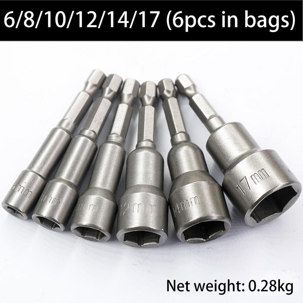 Strong Magnetic Sleeve Head Wind Batch Sleeve Head with Strong Magnetic Hexagonal Sleeve Head Multi-model 65mm