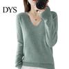Elastic Women Top Sweater V-Neck Long Sleeve Solid Color Knit Cozy V-neck Tops Regular Fit Jumper Knitwear