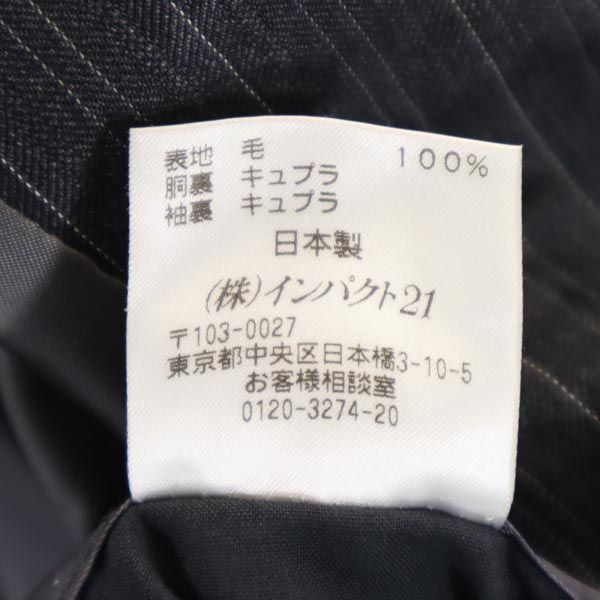 Polo by Ralph Lauren Made In Japan Wool Stripe Long Sleeve Tailored Jacket Men's Used