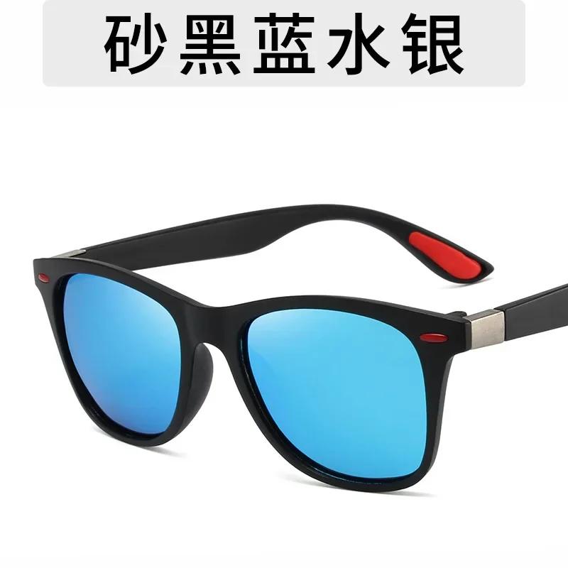 Classic Brand Sunglasses Men Women UV400 Square Frame Driving Fishing Sun Glasses Gafas De Sol Unisex Goggle