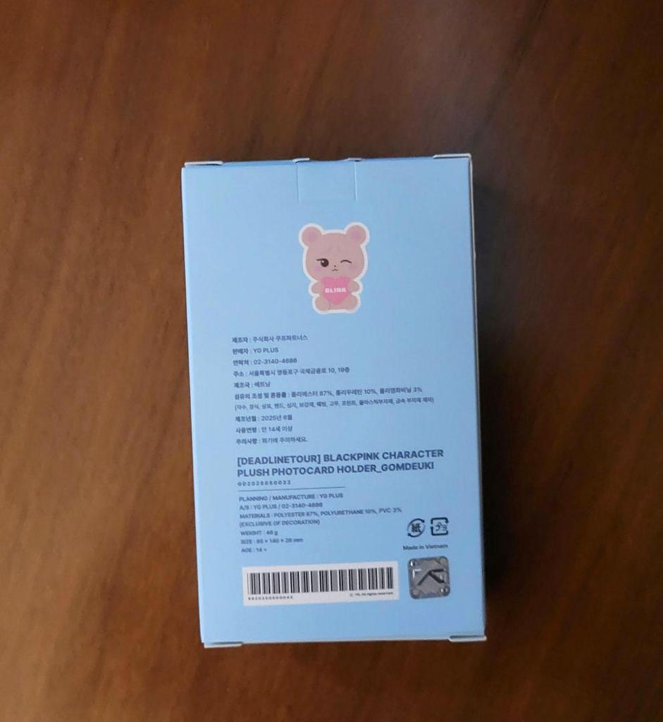 [USED] BLACKPINK Waltz DEADLINE Photo Holder GOMDEUKI