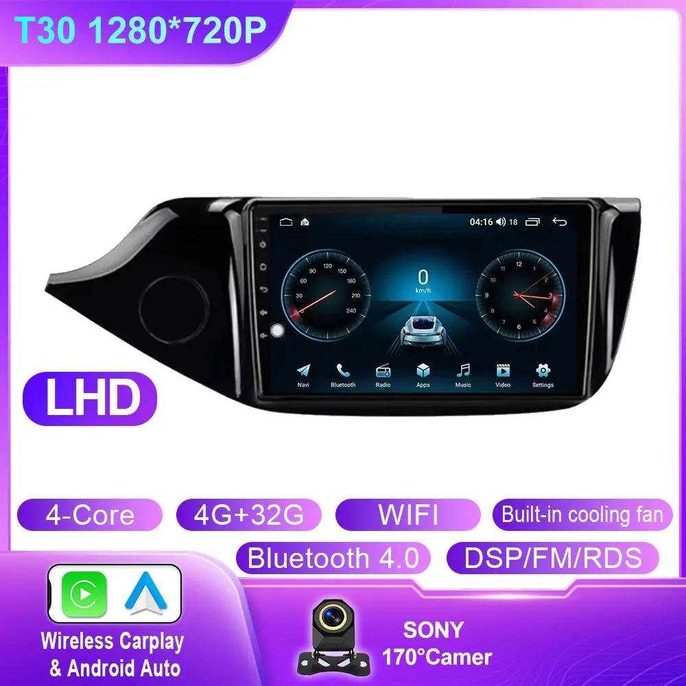 

Android Auto Carplay Для Kia CEED 2 JD 2012 - 2018 Автомагнитола Стерео Мультимедийный Плеер GPS Навигация Bluetooth Стерео QLED Экран WIFI