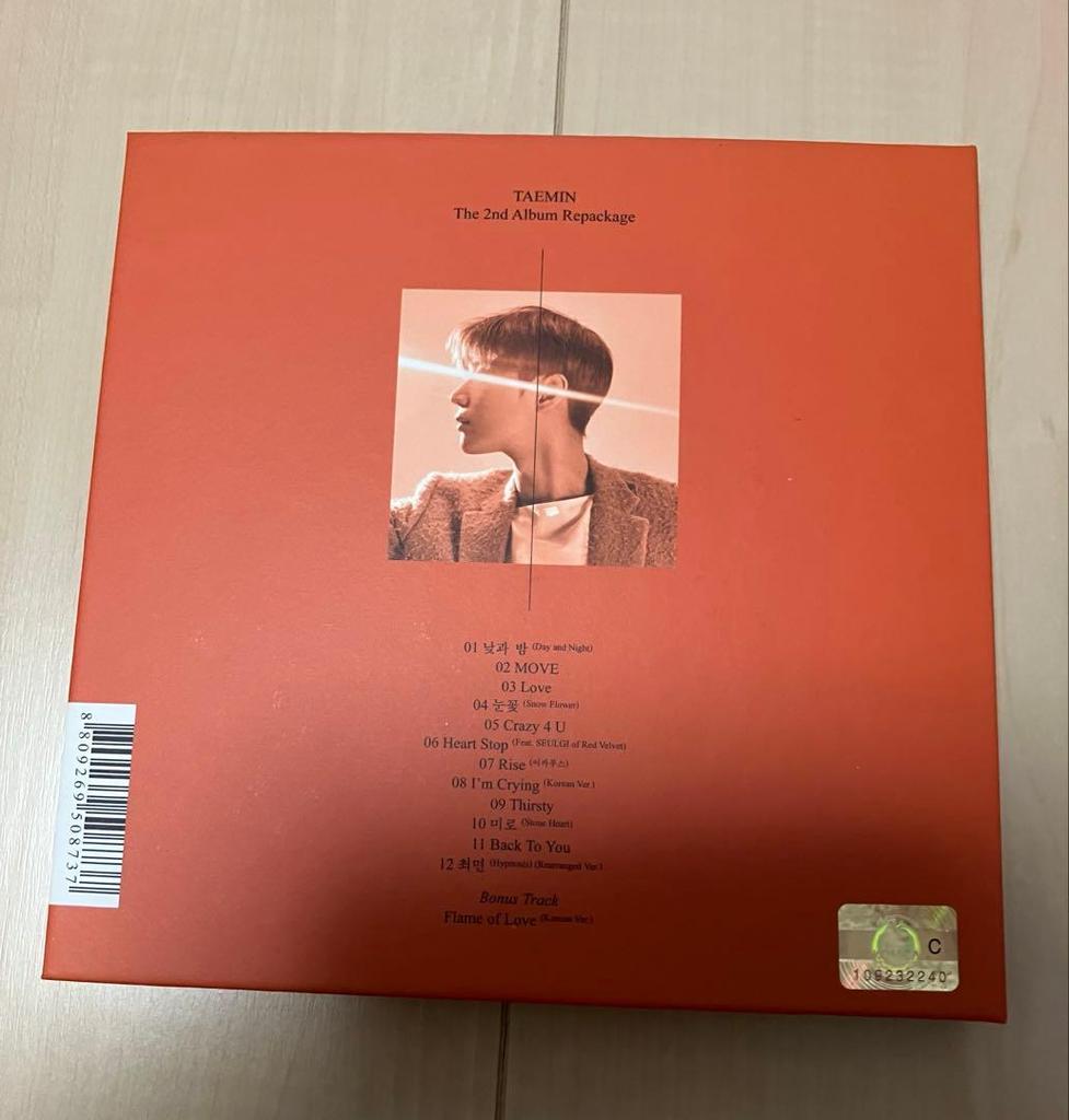 [USED] SHINee Taemin MOVE-ing Album CD (No Trading Card)