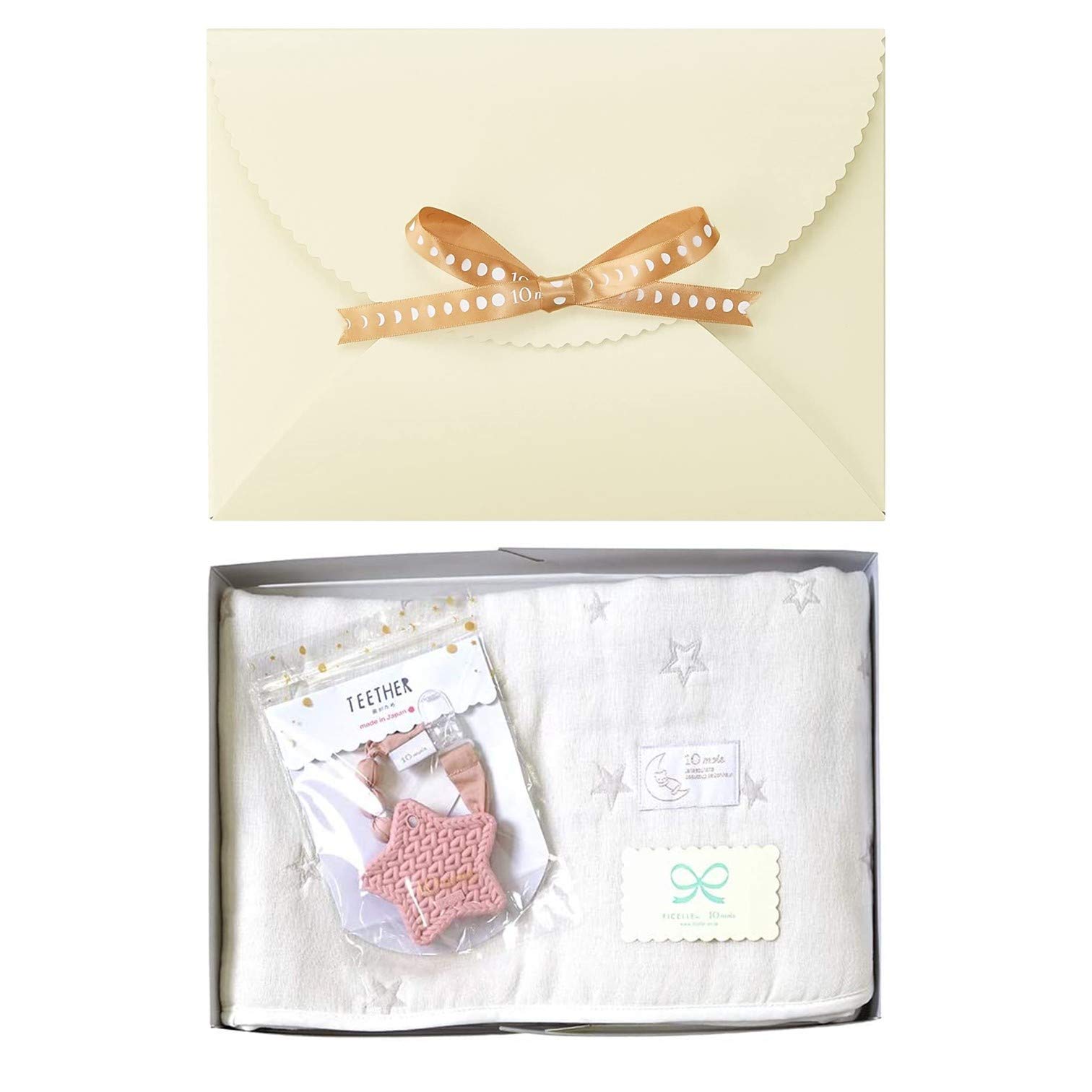 

10mois Baby Gift Fluffy Gauze 90x110cm Teething Pink Set (6-Layer Gauze) Blanket, 100% Cotton, Silver, Medium, + Ring,