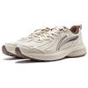 New LiNing Fuyao V2 Cushioning, Slip Resistant, And Abrasion Resistant Low Top Running Shoes Women's Pearl White ARXT022-3