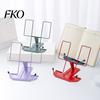 Adjustable Book Stand Foldable Iron Holder with Non-Slip Base Music Score Portable Desktop for Book, Sheet & Office Study Bookstand Thick Textbooks