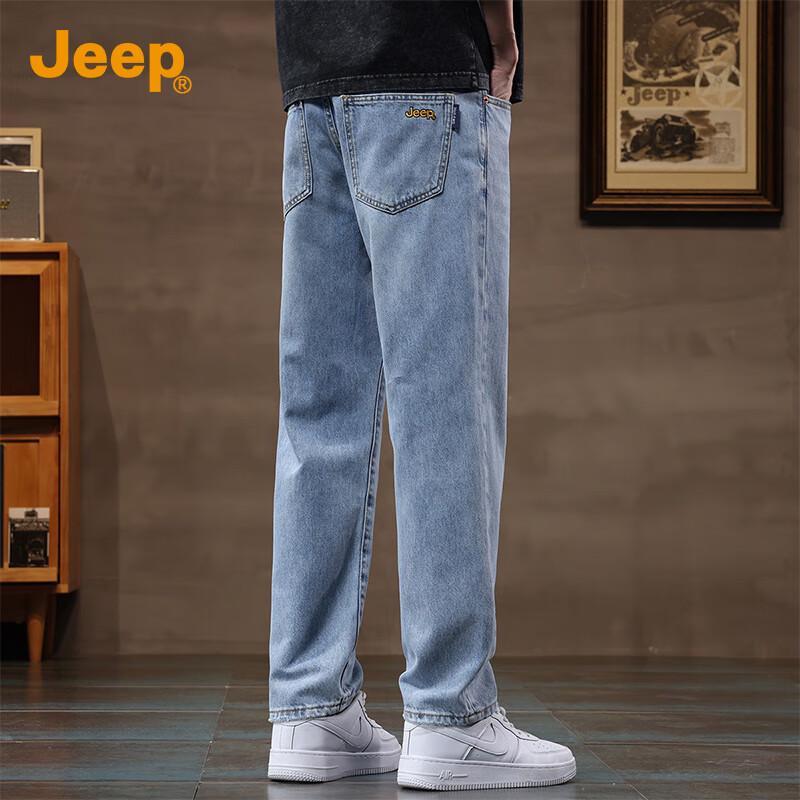 Jeep Men's Loose Straight Fit Denim Jeans
