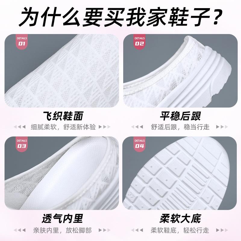 Shoes Women's Summer Casual Shoes Large Size Breathable Half Drag Fashion Versatile Women's Single Shoes Bag Head One Pedal Slippers