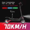 Off-road Electric Scooter BOYUEDA Q7 PRO MAX 10'' Tire 3200W Motor 52V28Ah Battery 70km/h Max Speed 110km Max Range