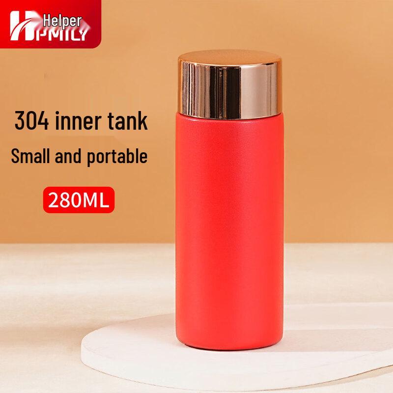 HPMILY 280ML Mini Portable Stainless Steel Thermal Mug for Coffee and Tea
