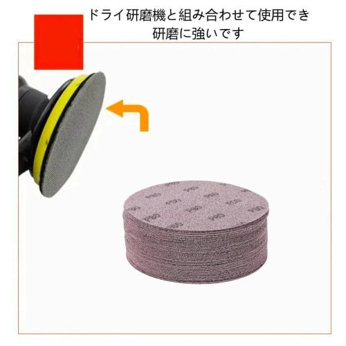 Round Mesh Sanding Discs, Anti-Blocking Dry Grinding Sandpaper for Sanders, 80-320 Grit, for Removal and Finishing, 15-Piece Set, 5-Inch (125mm)