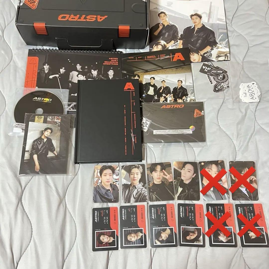

[USED] ASTRO Seagle 2021 (can also be sold separately)