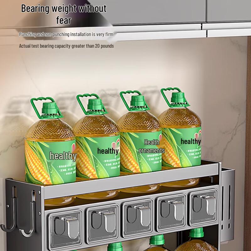 Dreistöckiges Gewürz- und Soßenregal aus Edelstahl