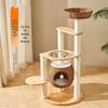 PE Rattan Cat Bed with Solid Wood Cat Tree