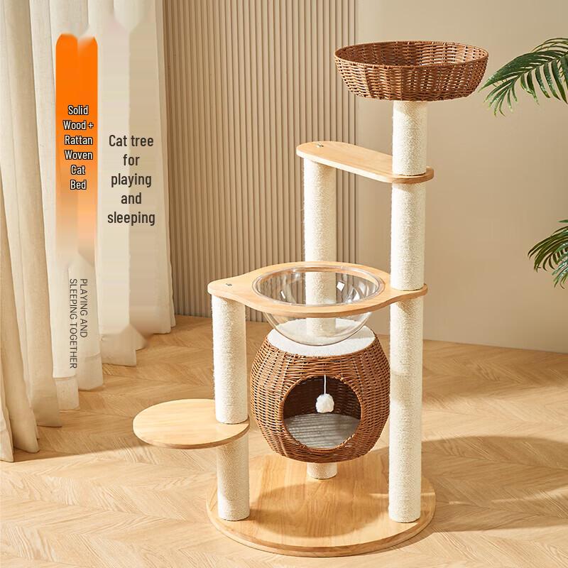 PE Rattan Cat Bed with Solid Wood Cat Tree