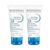 bioderma Atoderm hand & nail cream double plan