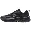 Men's Breathable Casual Athletic Sneakers
