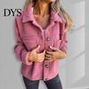 Trendy Women Outerwear Winter Jacket with Double Pockets Thick Fleece Button Closure Cardigan Coat Long Sleeves Warm Windproof Heat Retention Outdoor