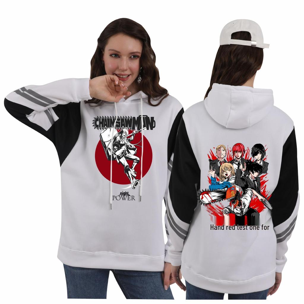 Men's Chainsaw Man Anime Patchwork Hoodie - Spring/Autumn Japanese Color Block Design