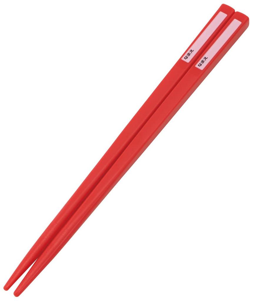 Skater Antibacterial Slide Trio Set Size Made in Children's (Lunch Box, Chopsticks, Spoon, Fork) - Pokémon Design, 22, Boys, Japan, TACC2AG-A