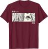 Anime Girl Eyes  Japan Culture Art  Japanese Aesthetic TShirt