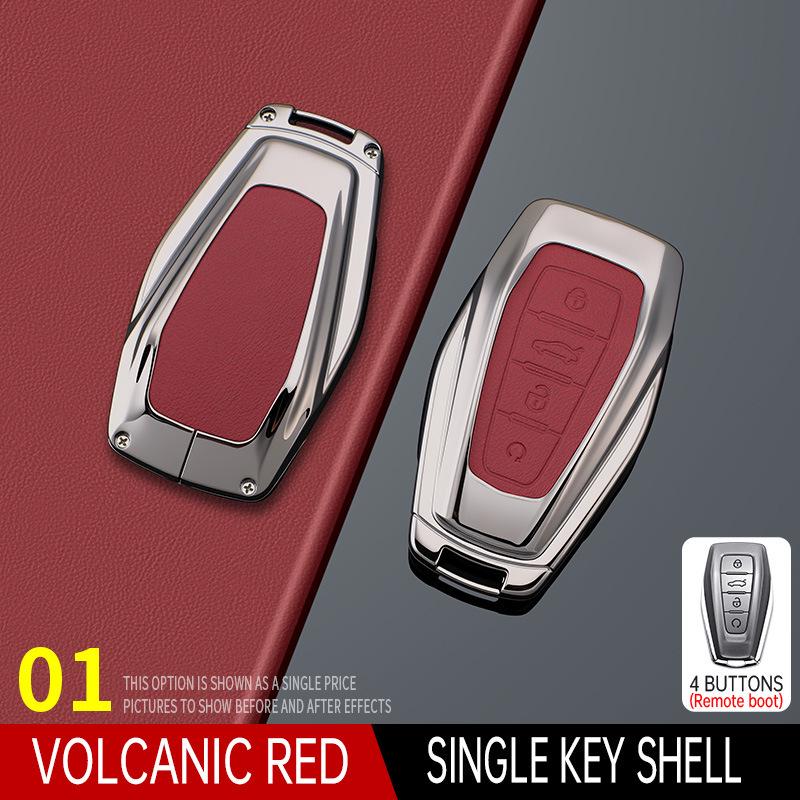 Geely Key Case for Binyue, Boyue, Emgrand GS, Xingrui GL, Xingyue L, Binrui, Icon, Shell, Borui Models