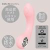Hatopura Fully Waterproof and Quiet Tapping Vibe Adult Vibrator (Pink)