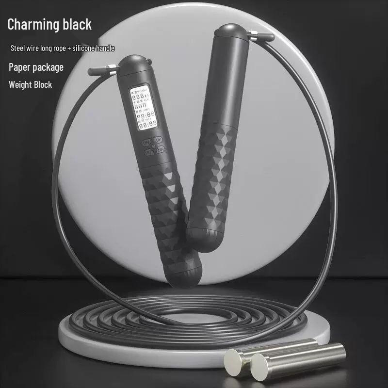 Junior High Exam Bearing Jump Rope