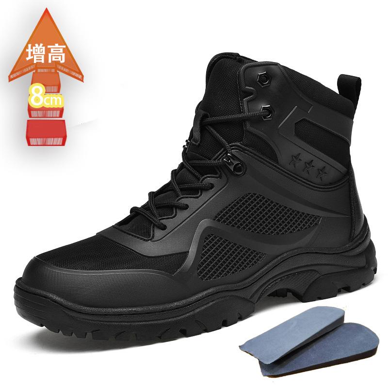 

Повседневные осенне-зимние большого размера с металлическими когтями большого размера с круглым носком военные ботинки уличные ботинки для скалолазания с высоким верхом мужские ботинки 46