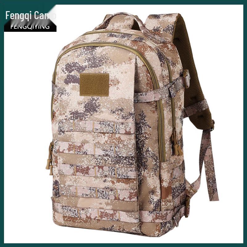 Fengqiying Camouflage Tactical Assault Backpack