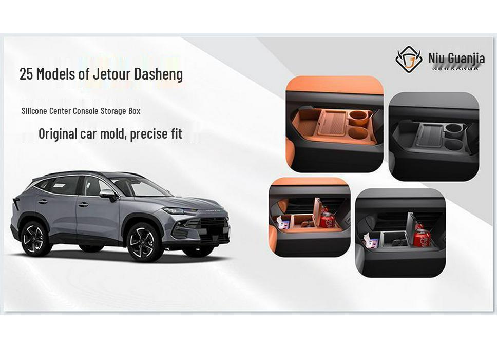 Compatible with 25 Jetour Dasheng Models: Silicone Car Console Organizer Storage Box.
